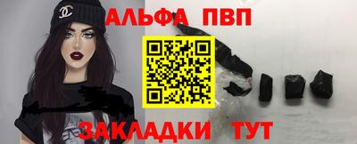 spice Владимир
