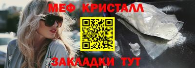 spice Владимир
