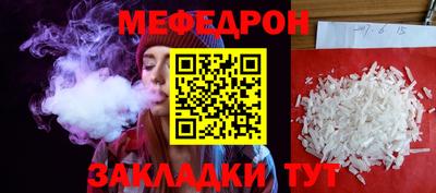spice Владимир