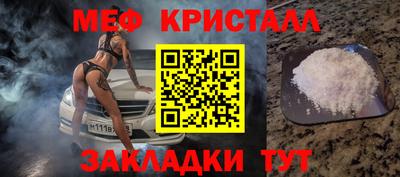 spice Владимир