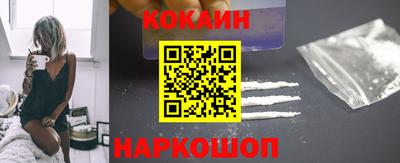 spice Владимир