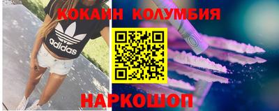 альфа пвп Владивосток
