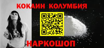 крисы Владикавказ