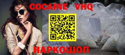spice Владимир