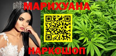 альфа пвп Владивосток