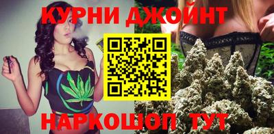 альфа пвп Владивосток