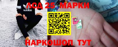 крисы Владикавказ