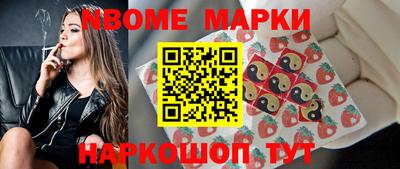 spice Владимир