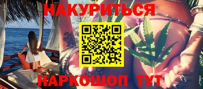 крисы Владикавказ