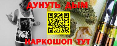 крисы Владикавказ