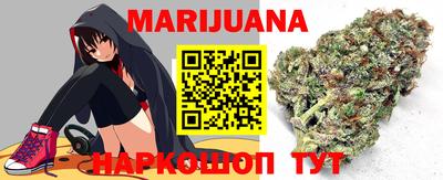 крисы Владикавказ