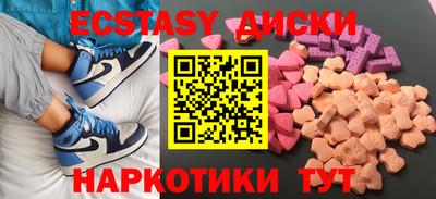 крисы Владикавказ