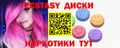 альфа пвп Владивосток