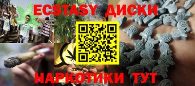 spice Владимир