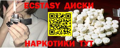 spice Владимир