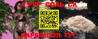 MDMA Братск