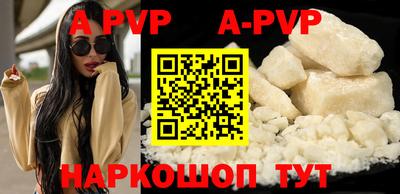 spice Владимир