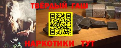 крисы Владикавказ